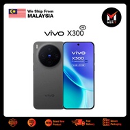 Vivo X300 Series Smartphone | MediaTek Dimensity 9500 | LTPO AMOLED Display | Triple Rear Camera