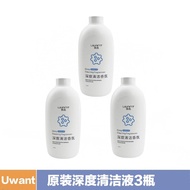 เครื่องล้างพื้น Uwant X200 เครื่องมือทำความสะอาดพื้นแบบอัตโนมัติพร้อมหม้อแปลงความร้อนและถังกรองน้ำยา