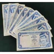 Offer Banknote Brunei 1 Dollar Siri 2 Kurang Cantik Seperti di gambar Number Random