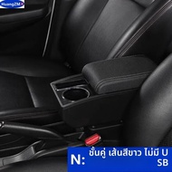 สําหรับ Suzuki Jimny กล่องสําหรับ Suzuki Jimny JB74 พวงมาลัยรถ 2019-2025 กล่องเก็บถ้วยผู้ถือ Retrofi