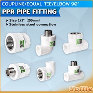 UC PPR Pipe Fitting 1/2 Inch Water Pipe Tube Hose Fitting Adapter Connector