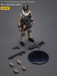 Dark US Delta Force Assault Team Jt9541