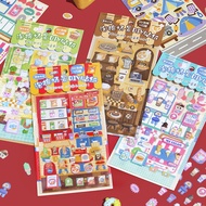 3D DIY Cardlover Sticker