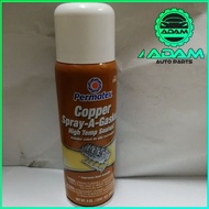 PERMATEX COPPER SPRAY-A-GASKET HI-TEMP SEALANT《TM- 101MA》