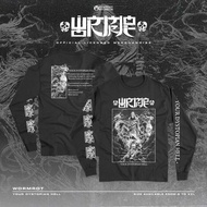 Original Longsleeve Wormrot - Your Dystopian Hell