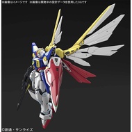 RG 1/144 Scale [035] Gundam Wing Wing Gundam