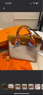 Hermes Herbag 31 Vintage 中古 復古