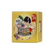 如玥老上海女人保濕補水滋潤蘆薈老牌護膚品雪花膏面霜