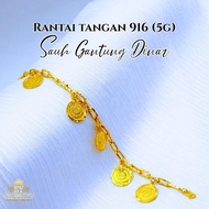 EMAS YANA Rantai Tangan Sauh Gantung Dinar 916/22K (5G)