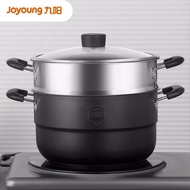 ST/🪁Jiuyang（Joyoung）Household Stainless Steel Steamer Steamed Buns Steamed Buns Fish Steamer Double-Layer Multi-Function