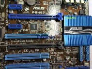 【精品優惠】Asus/華碩 P8H67 1155針 大板 支持I5 I7 3770 1230 V2 H67-V主板