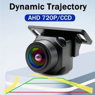 SMARTOUR 2K intelligent Dynamic Trajectory Reverse Camera AHD 720P Car Tracking Trajectory Reverse P