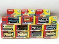 極罕中國製！itrea Tomy Tomica B/O Skyline GT-R R33 Fairlady Z 300ZX Patrol Honda CR-V Subaru Legacy Isuzu 