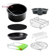 Toast Rack, Bread Rack, Air Fryer Accessories, Air Fryer Accessories, Suitable for 3.5QT-5.8QT Cake 