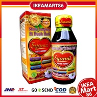 Honey Children Syamil Dates Honey