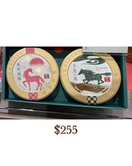 （多圖)非現貨  日本代購 lupicia 茶葉套裝 馬年 新年賀禮