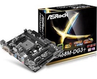 Pc Cpu Rakitan Baru PC Rakitan Amd warnet wargame