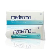 〔東亞藥妝〕德國 mederma 新美德凝膠 20g (新包裝)貨號：2038071 原價600 特價540