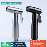Increase Pressure Toilet Bidet Spray 304 Stainless Steel WC  Bathroom Kitchen Water Accessories Brushed Gray