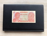 Uang 1 Rupiah SUDIRMAN 1968