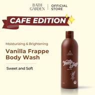 Bath Garden Vanilla Frappe Bath Shower Gel 300ML