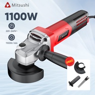 Mitsushi MJMJ720C 4 นิ้ว เครื่องเจียรไฟฟ้า 1100W เครื่องเจียร์  หินเจียรไฟฟ้า  เครื่องมือตัดอุตสาหกร