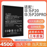 Envelope Paper Prc6 Size
