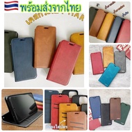 Shipped From Thailand Fast 1-2 Days Case Mobile Phone for i5 i6 i6s i7 i8 Se2020 i6plus i7plus i8plu