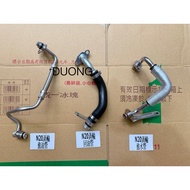 BMW X1 X3 X4 X5 X6 Z4 20i 28i 18i 40ex 16i F10 N20 Turbo Oil Inlet Pipe Improved Version