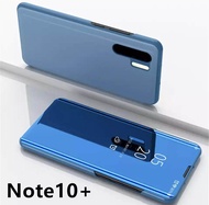 Case Samsung Galaxy Note 10+ เคสเปิดปิดเงา เคสกระจก สมาร์ทเคส เคสตั้งได้ เคสซัมซุง โน๊ต10+ Samsung Note10+ เคสกระเป๋า Samsung Note10Plus เคสเงา