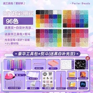 ชุดของเล่น DIY สำหรับเด็กชายและเด็กหญิง แพ็คเสริมปริศนา 3D( 24 สี +ชุดเครื่องมือสุดหรู + 14000 เม็ด 