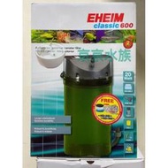  德國 EHEIM 伊罕 2217 外置圓桶過濾器 EHEIM 圓筒過濾 含濾材石英球 石英球濾材升級全配版