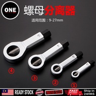 Nut Splitter Breaker Nut Remover Extractor Tools  Nut Remover Tool  Nut Removal Tool  Nut Tools