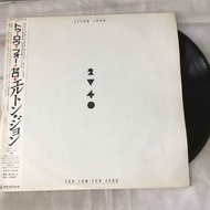 Elton John's-12-Inch LP Vinyl Record K623