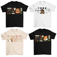 【220G 100%Cotton】CC CAPYBARA CARTOON T SHIRT 3xl tshirt woman man cotton