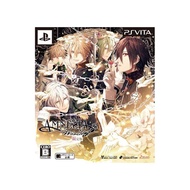 Memories World Limited Edition - PS Vita.