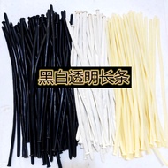260 Long Magic Balloon Black White Transparent Long Balloon