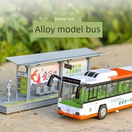 Simulation Alloy Bus Bus Bus Bus City Traffic Bus Platform Open Door Children's Car Model