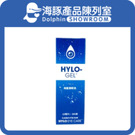HYLO Gel 海露潤眼液 10ml【香港行貨】