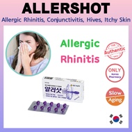 ★Korea Pharmacy★ Allershot Soft Capsule (10p) Allergy, Allergic rhinitis, conjunctivitis, hives, itc