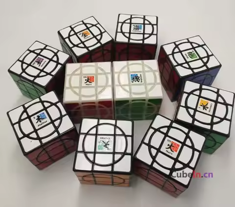 Mf8 Crazy 3x3 Plus Cube Stickerless/black 8 Planets- Venus Jupiter Mercury Mars Saturn Uranus Neptun