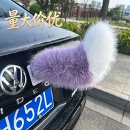 Electric Vehicle Tail Tail Decoration Voice Control Movable No. 9 Tram Animal Tail Fox Tail Velcro D