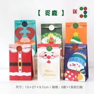 Christmas Santa Gift Bags Korean