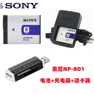 Sony DSC-T500 T200 T300 T700 T77 T75 Digital Camera NP-BD1 Battery+Charger
