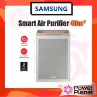 Samsung Smart Air Purifier 40m² AX32BG3100GBME with SmartThings (Clay Beige)