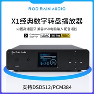 X1 Hard Disk USB Drive Digital Turntable Lossless DSD Player Bluetooth 5.1 LDAC Dual 9038 Decoder Hi