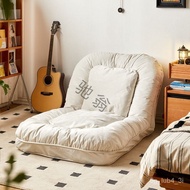 0cHuman Kennel Lazy Sofa Sleeping and Lying Tatami Balcony Bedroom Foldable Dual-Purpose Sofa Bed Single Sand