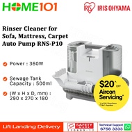 Iris Ohyama Rinser Cleaner for Sofa, Carpet, Mattress Automatic Pump Type RNS-P10