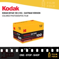 KODAK EKTAR 100 (135) - EASTMAN VERSION - 36 SHOTS - COLORED PHOTOGRAPHIC FILM