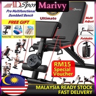 ADSports AD600 All in 1 Adjustable Gym Weight Bench Foldable Sit up Dumbbell Exercise Fitness Bench 